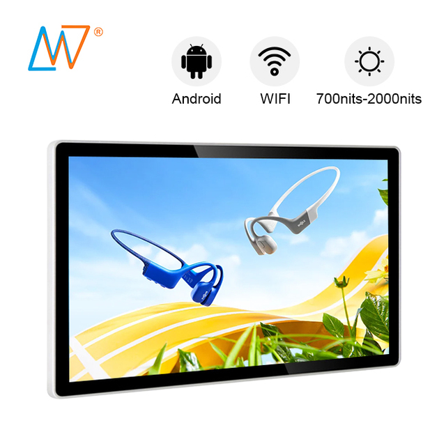 32 Inch Ultra Bright Digital Signage Advertising Monitor High Brightness Lcd Tv Display Screen