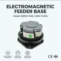 Unité d'entraînement vibratoire de précision QRDZ-140A pour alimentateur électromagnétique vibrant, base 220V 0.30A