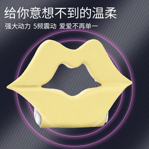 Anillo Vibrador para Labios, Silicona ABS, Control Manual, Estimulación para Adultos, Anillos para Pene - Product Image 5