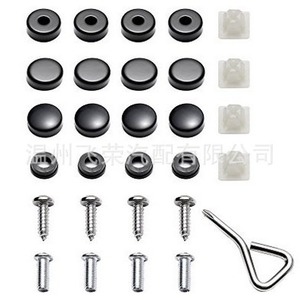 Accessoires pour cadre de plaque d'immatriculation, type à pince, plastique, usage général, 175 mm, FR-MGLS - Product Image 2