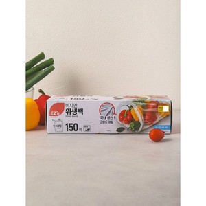 Gli assorbenti mestruali sanitari di 150 pezzi di grandi dimensioni confezionano cuscinetti mestruali di alta qualità per Comfort e praticità - Product Image 1