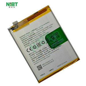 Nibt BLP641<span class=keywords><strong>แบ</strong></span><span class=keywords><strong>ต</strong></span>เตอรี่ลิเธียมโพลิเมอร์แบบชาร์จได้สำหรับ <span class=keywords><strong>A71</strong></span> <span class=keywords><strong>OPPO</strong></span> - Product Image 2