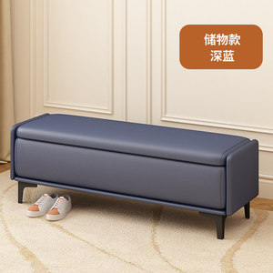 Banco tapizado con patas de metal, banco otomano rectangular acolchado para dormitorio, entrada, comedor - Product Image 2