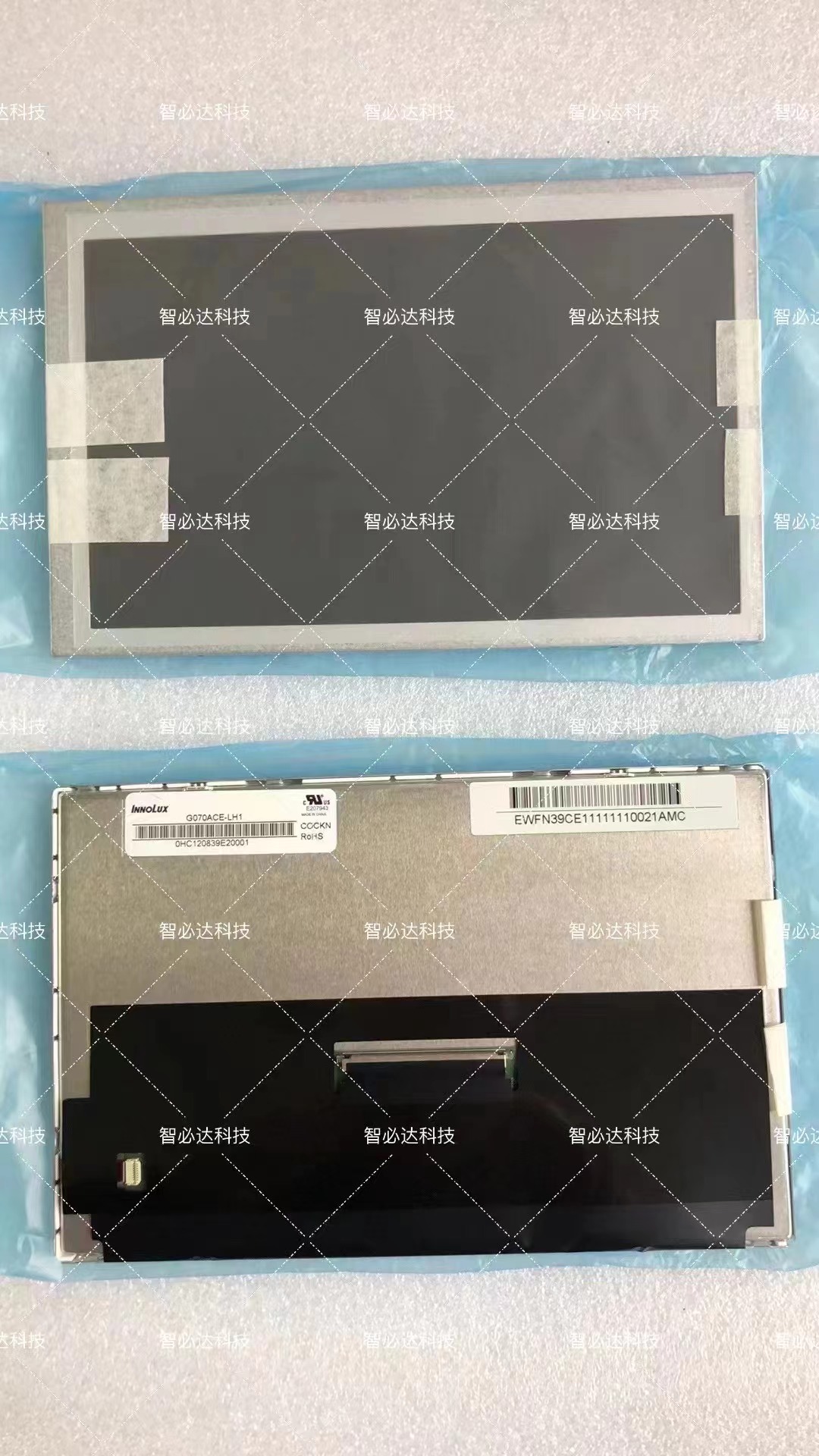 Innolux 15 インチ G150XCE-LM1 液晶ディスプレイ画面パネル 1024 *768