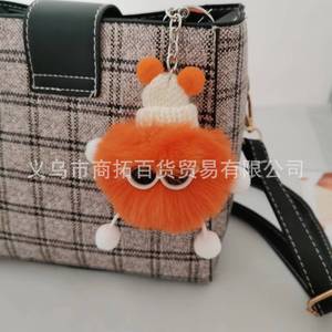 Peluche petit elfe dessin animé poupée coffre-fort LED porte-clés cuivre matériel nouveau Ins Style pendentif - Product Image 5