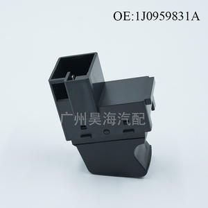 Interruptor de Botón para Volkswagen Jetta MK6 1J0959831A, Material ABS, Liberación Eléctrica de la Puerta Trasera - Product Image 4