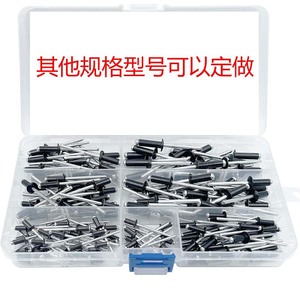 Blind Rivet Set 180 Piece Aluminum Round Head 3.2 4 4.8 Mm For Rivet Gun Accessory Kit - Product Image 5