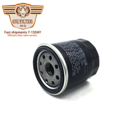 Filtro de aceite de coche de filtros de Venta caliente para Corolla