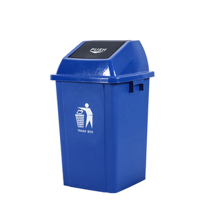 <b>Square</b> Push Lid Trash Can 12L Outdoor Indoor Waste <b>Bin</b> Flip Lid Design Blue Color - Product Image 1