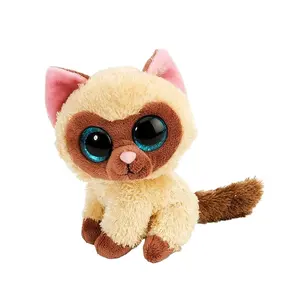 Muñeco de peluche de gato siamés personalizado, ojos grandes, purpurina, animales de peluche