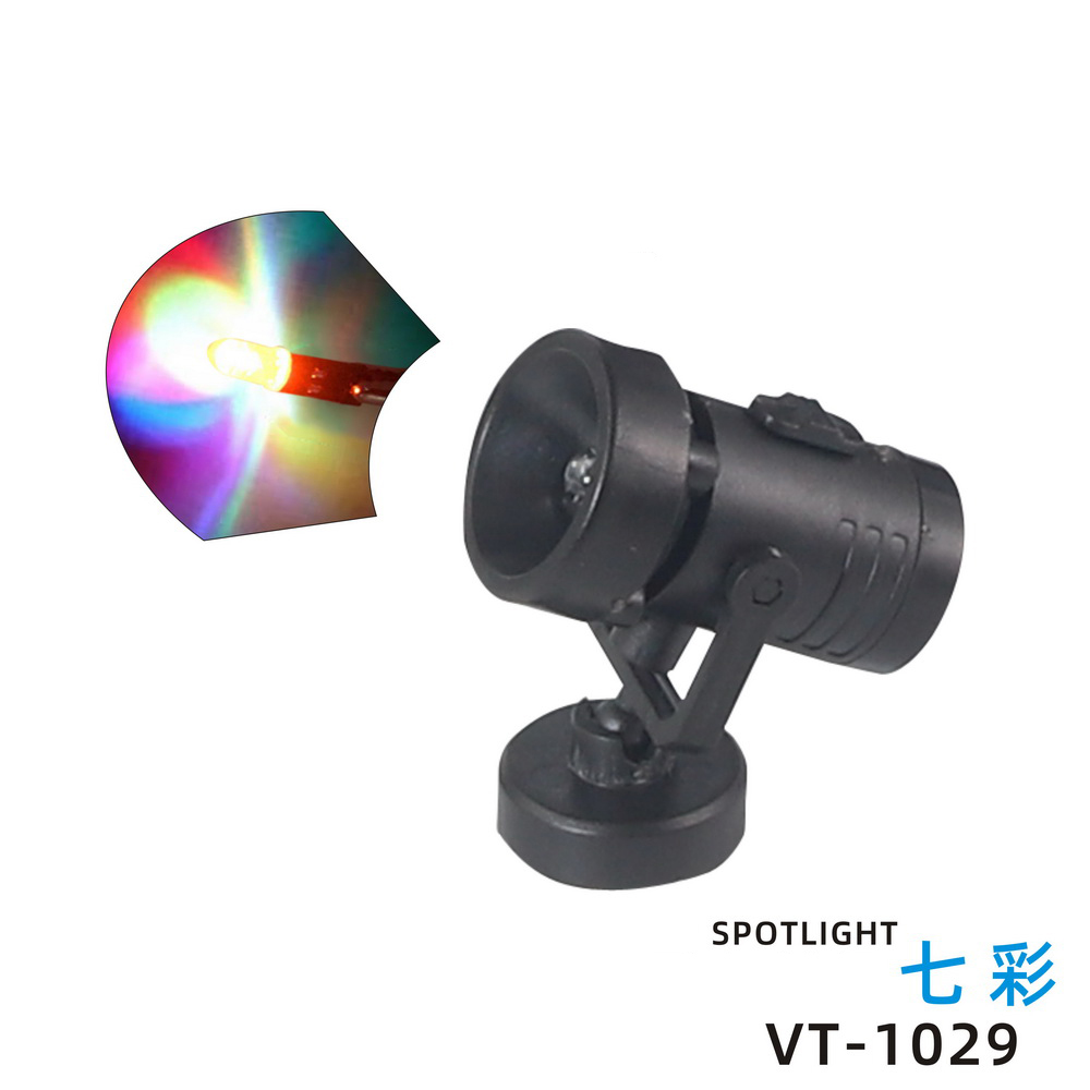 VT-1029 เจ็ดสี