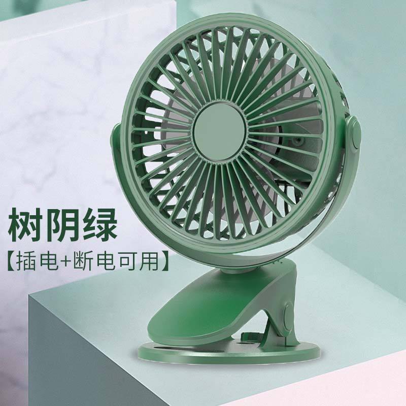 สีขาว (ไม่มีแบตเตอรี่)