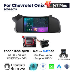 Mekede 7870 M7 GPS เครื่องเล่<span class=keywords><strong>น</strong></span>มัลติมีเดียรถย<span class=keywords><strong>น</strong></span>ต์12 + 256G เล่นในรถเล่นเพลงระบบแอ<span class=keywords><strong>น</strong></span>ดรอยด์อัตโ<span class=keywords><strong>น</strong></span>มัติสำหรับ Chevrolet ONIX 2012-2019 - Product Image 4
