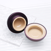 Pot cosmétique vide 5g avec couvercle, pot à crème pour le visage à double couche, design unique, pot violet