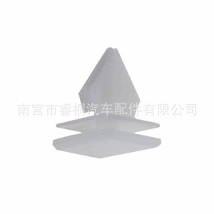 Shuangxuan 68092697AA Plastic <b>Trim</b> <b>Clips</b> For Dodge Durango Chrysler Jeep Liberty Side Skirt - Product Image 3