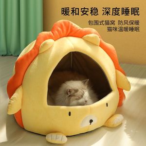 Cat House Round Enclosed Warmth Pet <b>Bed</b> For Cat Soft PP Cotton Winter Sleeping <b>Nest</b> - Product Image 1