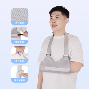 Soporte de brazo para adultos KS con placa de acero, malla transpirable y ajustable para recuperación de fracturas y luxaciones. - Product Image 4