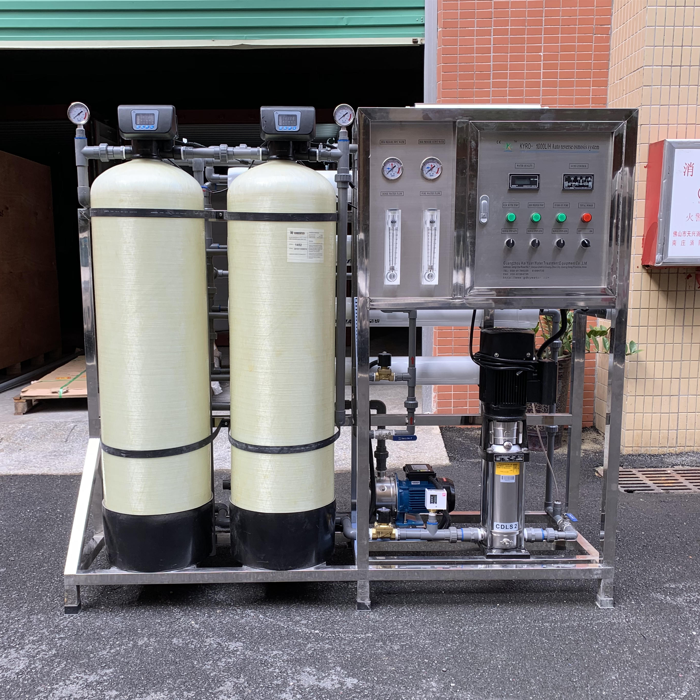 RO Water Treatment Brackish Water System For TDS Salinity And Hardness Removal