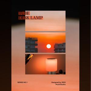 Muid <span class=keywords><strong>2025</strong></span> Plug-in ống đèn bàn với ánh sáng trắng ấm áp thay đổi ánh sáng tâm trạng cho phòng ngủ hoàng hôn bầu không khí ánh sáng cho phòng - Product Image 2