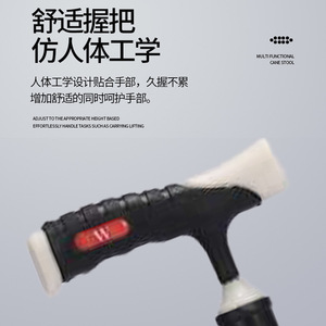 Telescopic Cane Aluminum Alloy Adjustable Height 140-190cm For Elderly Walking Aid - Product Image 5