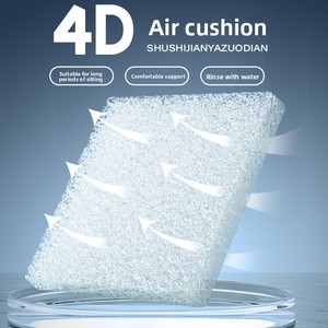Coussin de siège carré 4D Air-Fiber pour yoga, bureau, chambre ou salle à manger – Coussin respirant et rafraîchissant pour longues sessions assises, dissipant la chaleur - Product Image 5