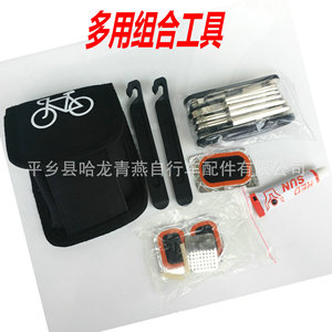 Kit de herramientas de reparación de bicicletas, juego multifunción con parche para neumáticos y bomba para mantenimiento de bicicletas de montaña - Product Image 1