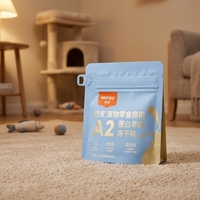 Sachets lyophilisés pour animaux de compagnie avec trou de suspension et encoche de déchirement, en aluminium léger et anti-humidité