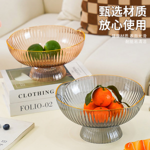 Luxury Retro Tall Fruit Dish Transparent Glass 8940 Home Decor Serving Bowl For Snacks Candies Dried Fruits - Product Image 3