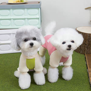 Abrigo Cálido de Invierno para Mascotas, Sudadera de Cuatro Patas, Mono para <span class=keywords><strong>Perros</strong></span> - Product Image 2