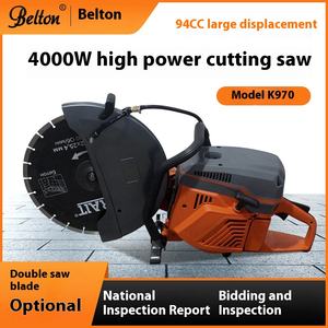 <span class=keywords><strong>Macchina</strong></span> per accessori antincendio per taglio senza denti ad alta potenza - Product Image 5