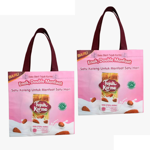 ถุงผ้าสปันบอนด์เคลือบลามิเนตพิมพ์สกรีนโลโก้สีเต็มแบบกำหนดเอง ใช้ซ้ำได้ สำหรับซูเปอร์มาร์เก็ต งานแสดงสินค้า และโปรโมชั่น - Product Image 1