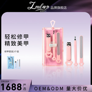 Juego de cuidado de uñas Lmltop, 3 piezas, empujador de cutículas de acero inoxidable, herramienta de manicura para adultos, rosa y azul - Product Image 5