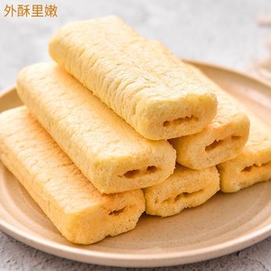 <strong>Sugar</strong> Melting Jam Center Core Filling <strong>Puff</strong> Snacks Production Line <strong>Puff</strong> Corn Machine - Product Image 6