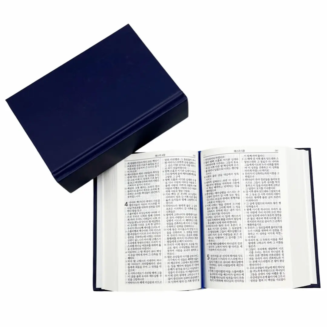 علامات تبويب الكتاب المقدس الإسبانية الصغيرة طباعة كبيرة وسهلة القراءة الكتاب المقدس 18pt طباعة كبيرة علامات التبويب الإبهام الإنجليزية