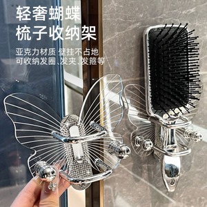 Acrylic Comb Holder Wall Mounted Hair Accessory Storage Hook For Bathroom Hair Tie Elastic Band Organizer - Product Image 1