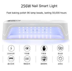 Lampe à ongles UV LED 256W, 96 LED, double source lumineuse, professionnelle, haute puissance, pour séchage de vernis gel, manucure portable, machine de séchage pour salon - Product Image 3