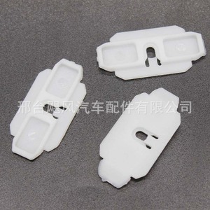 Hurricane Auto Parts Roof Sill <b>Clip</b> 443853909A For Audi C4 Volkswagen Passat Jetta - Product Image 5