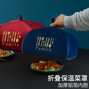 Foldable Food Cover Rectangle Buckle Lid Freshness Preservation Kitchen Party Use - Product Image 5