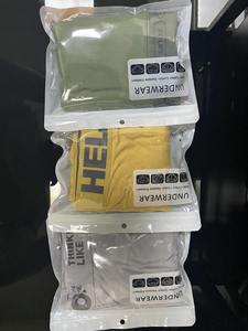 הסיטונאי שלום תחתונים של גברים חלקה לנשימה ראש נוער ארבע פינות נקודה הסיטונאי - Product Image 6