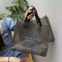 Sacs en plastique bon marché MU, sacs à main transparents, sacs en plastique pour le shopping, emballage de vêtements, chaussures, cadeaux, sacs en plastique pour l'épicerie