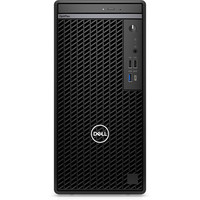 2.6 GHz Intel Core I5 14 cœurs VPro 16 Go DDR5 RAM PC Dells OptiPlex 7020 Tour Ordinateur de bureau