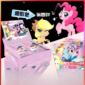 Yying 48 Cajas de KAYU My Little Pony Forever Friends Card Fun Pack - Volumen 1-7 Todos los Volúmenes My Little <span class=keywords><strong>Kyu</strong></span> Cards - Product Image 4