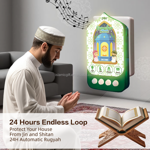ZIKI TIME ZIKI-R711 Lampe de chevet numérique exclusive Ramadan pour musulmans, lecteur numérique du Coran 64 AlQuran Ruqyah, haut-parleur Coran à brancher pour la zikir - Product Image 3