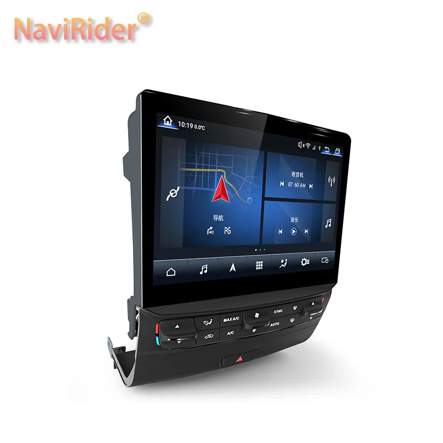 Radio mobil Android 10.26 Stereo navigasi GPS layar Blu-Ray untuk Maserati Quattroporte 2017-2020 pemutar Multimedia Video CarPlay
