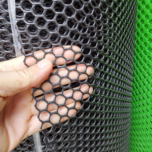Les fabricants vendent des filets en plastique à bas prix pour poulets, personnalisés pour l'élevage de poulets, canards et animaux d'élevage, filet plat en plastique - Product Image 3