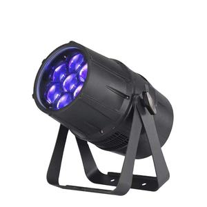 300W 4-in-1 RGBW <span class=keywords><strong>Led</strong></span> zoom mệnh ánh sáng với cao <span class=keywords><strong>CRI</strong></span> ra90 IP65 DMX512 kiểm soát 5-45 Chùm tia góc cho giai đoạn & sử dụng ngoài trời - Product Image 3