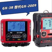 Pendeteksi oksigen risenkeiki GX-2009, sensor oksigen GX-3R Risen, OS-BM2 ESR-X13P, ESR-A1DP NCR-6309