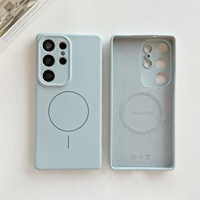 Étui de téléphone en silicone liquide souple de luxe, magnétique, protection intégrale, anti-chute, antichoc pour Samsung S24 S25 S26 Plus ultra