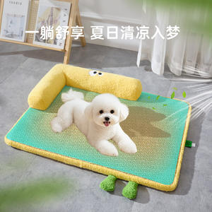Cama Refrescante de Verano para Perros y Gatos, con Tejido y Mimbre, Esponja Gruesa, Desmontable y Lavable - Product Image 3