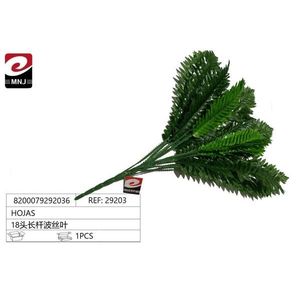 <b>Artificial</b> Fern Leaves 18-Head Long <b>Stem</b> Greenery For Home Decoration - Product Image 1
